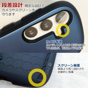 iFace First Class Galax...の詳細画像3