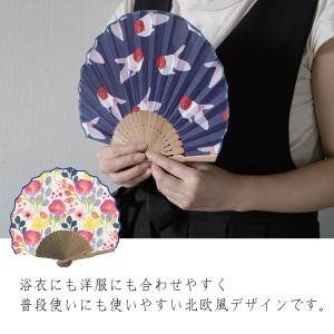 扇子 せんす 洋風 ケース付き 携帯用 おしゃ...の詳細画像2