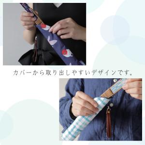 扇子 せんす 洋風 ケース付き 携帯用 おしゃ...の詳細画像4