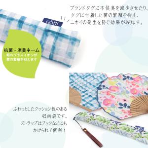 扇子 せんす 洋風 ケース付き 携帯用 おしゃ...の詳細画像5