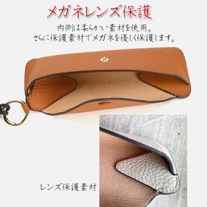 本革眼鏡ケース メガネ入れ メガネケース 革 ...の詳細画像5