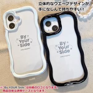 iFace BeBling アイフェイス ビー...の詳細画像1