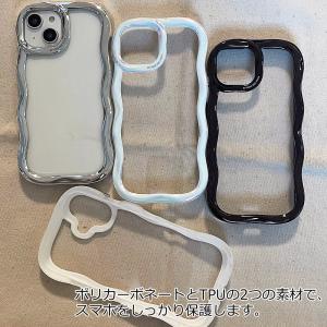 iFace BeBling アイフェイス ビー...の詳細画像4