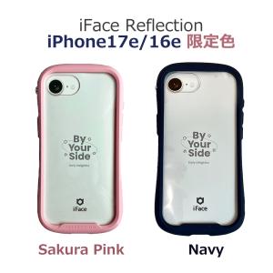 ロングストラップ付 iFace Reflect...の詳細画像2
