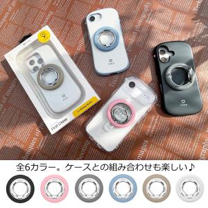 iface MagSafe対応 リングホルダー...の詳細画像1