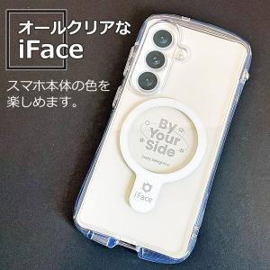 アイフェイス iFace GalaxyS26 ...の詳細画像1