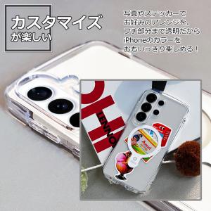 アイフェイス iFace GalaxyS26 ...の詳細画像3