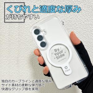アイフェイス iFace GalaxyS26 ...の詳細画像4