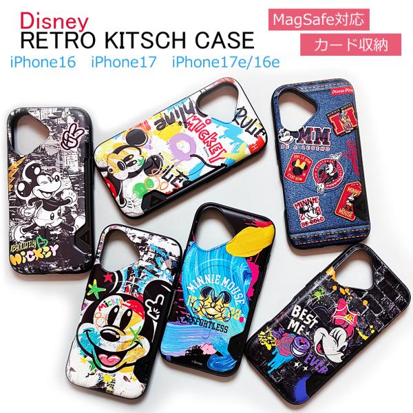 iPhone17 iPhone16 iPhone17e 16e ケース ディズニー ミッキー ミニー...