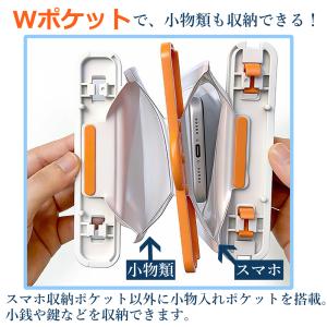 スマホ防水ケース IPX8認定 ダブルポケット...の詳細画像5