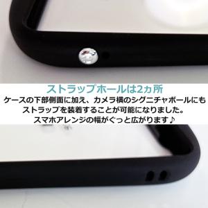 アイフェイス リフレクション Galaxy S...の詳細画像4