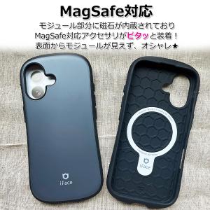 iFace First Class Magsy...の詳細画像2