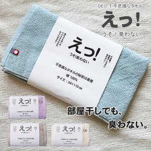 feiler（フェイラー） 【並行輸入品】フェイラー バスタオル 75x150cm