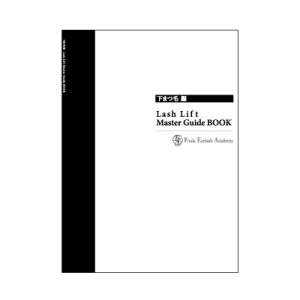 【Cite】Lash Lift Master Guide BOOK 下まつげ編−日本語版｜foulastore
