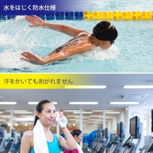 タトゥー隠し ファンデーションテープ タトゥー...の詳細画像4