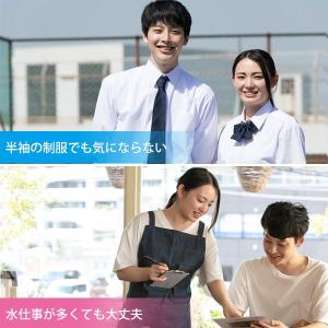 リストカット 隠し ファンデーションテープ 眉...の詳細画像5