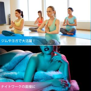 (大判サイズ) ファンデーションテープ (公式...の詳細画像5
