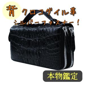 sankyo shokai [5%offクーポン]クロコダイルバッグ crocodile