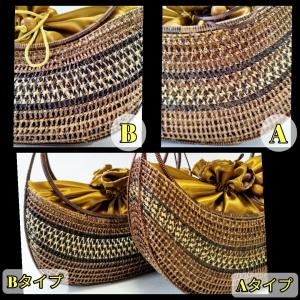 希少 リパオ編み カゴバッグ 新品 高級感 伝...の詳細画像1