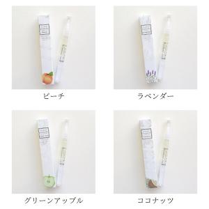 ネイルオイル ペンタイプ キューティクルオイル...の詳細画像5