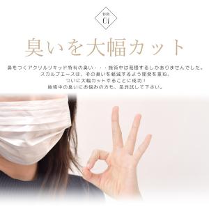 国産 UVライト LEDライト硬化型アクリルリ...の詳細画像4