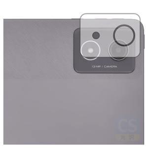 PDA工房 LAVIE Tab T11 T1175/JAS TAB11/203 (11.45型ワイド2024年秋冬モデル) 対応 Crystalの商品画像