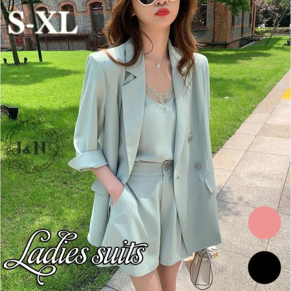 セットアップ レディース 夏 ジャケット ブレザー キャミ スーツ ショートパンツ 4点セット おし...