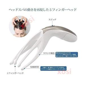 頭皮マッサージ ヘッドマッサージャー 頭皮ケア...の詳細画像3