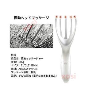 頭皮マッサージ ヘッドマッサージャー 頭皮ケア...の詳細画像5