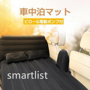 Coleman（コールマン） エアマット 大型 アドベンチャーエクストラ