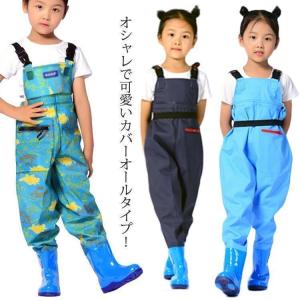 プレイウェア お砂場着 子供 レインシューズ キッズ レインコート ウェーダー 子供用 ウェーダー 胴長 レインパンツ サロペット 砂場 オーバーオー｜Dindoヤフー店