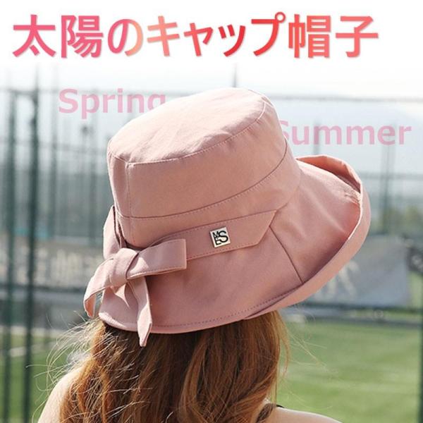 レディース 帽子 春 春夏 夏 UV 大きめ リボン 日除け 折りたたみ 軽量 女優帽 紫外線対策 ...