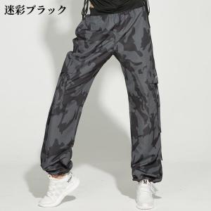 フィットネスウェアレディースダンスウェアズンバ...の詳細画像1