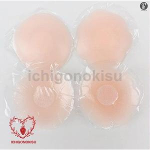 ニップレス ニップル ヌーブラ 肌色 レディー...の詳細画像5