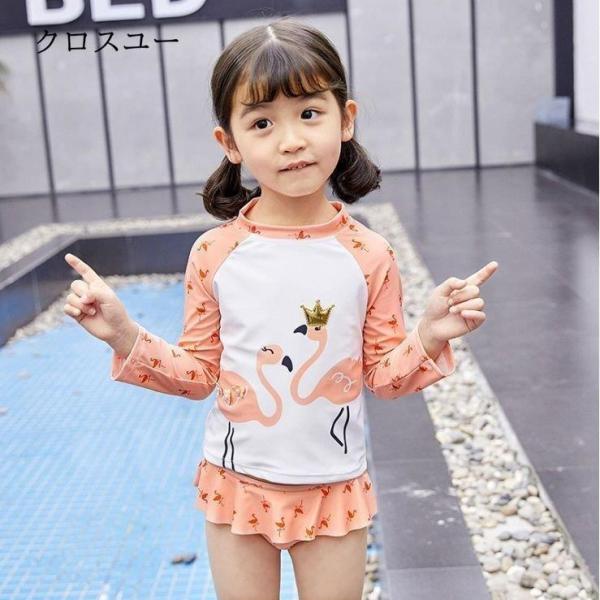 子供服 水着 ガールズ 女の子 長袖 パンツ 2点セット 韓国子供服 キッズ 可愛い