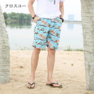 水着 メンズ レディース サーフパンツ 植物柄...の詳細画像3