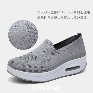 ナースシューズ 黒 白 疲れない 船底 厚底 ...の詳細画像3