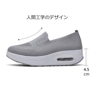 ナースシューズ 黒 白 疲れない 船底 厚底 ...の詳細画像4