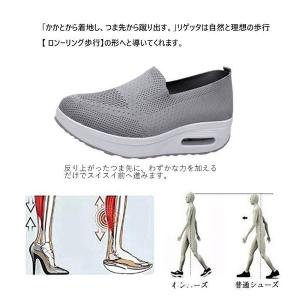 ナースシューズ 黒 白 疲れない 船底 厚底 ...の詳細画像5