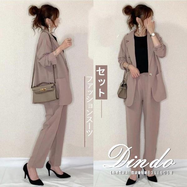 セットアップ レディース パンツ 30代 春 夏 40代 2枚組 上下セット トップス 卒園式 入学...