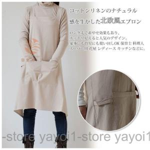 エプロン 胸当てエプロン ワークエプロン カフ...の詳細画像3