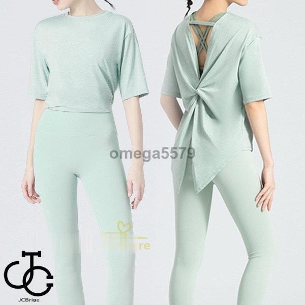 ヨガウェア トップス ロング丈 バックオープン 半袖 チュニック ヨガ ピラティス レディース おし...