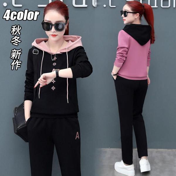 レディーススウェット セットアップ ジャージ 2点セット パーカー 上下セット 大きいサイズ 運動服...