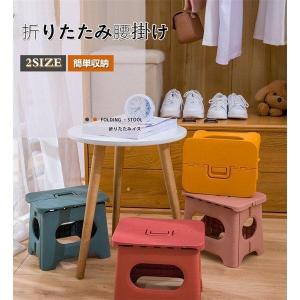 ロータリーヒロ＞ イースね アイスクリーム（椅子）ソフトクリームの