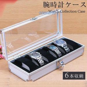 Cartier（カルティエ） ケース 時計用 空き箱 空箱 ボックス BOX 2点