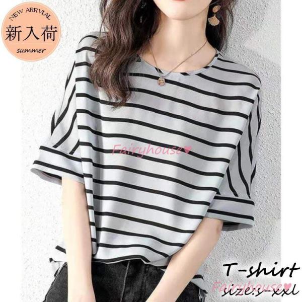 Tシャツ レディース 40代 春夏新作 オシャレブラウス ボーダー柄 Tシャツ 半袖トップス レショ...