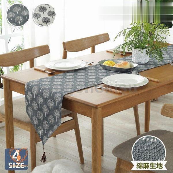 テーブルランナー テーブルセンター テーブル ランナー センター 北欧 モダン おしゃれ 花瓶敷き ...