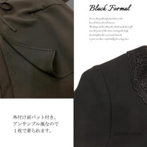 大きいサイズ レディース ブラックフォーマルワ...の詳細画像3