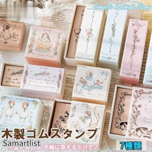お値下げ！未使用　スタンピンアップ　フランス語の薔薇スタンプとダイのセット フランスフレーズスタンプセット BOX-FRA フランス語 ボックススタンプ