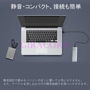外付けHDD 2T ハードディスク USB3....の詳細画像2